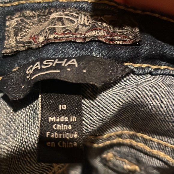 Kids sliver jeans with adjustable waist band - Picture 4 of 6